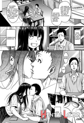 Watashi No Saetayarikata page 9