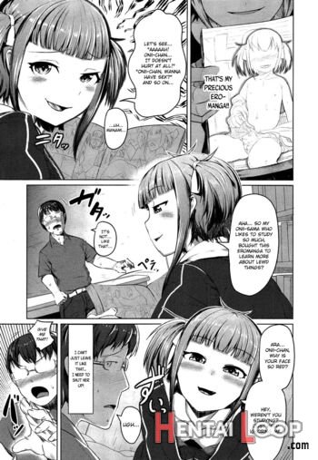 Watashi No Saitei Na Onii-chan page 3
