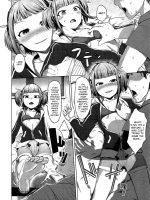 Watashi No Saitei Na Onii-chan page 4