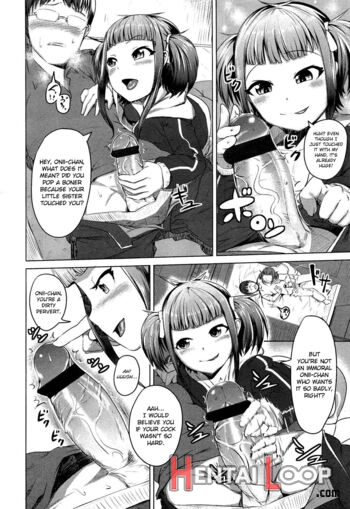Watashi No Saitei Na Onii-chan page 8
