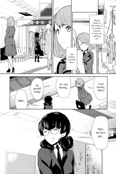 Watashi No Shumi Tte Hen Desu Ka? Ch. 6 page 1