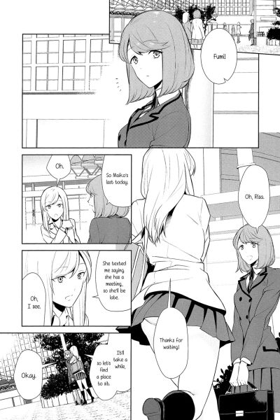 Watashi No Shumi Tte Hen Desu Ka? Ch. 7 page 1