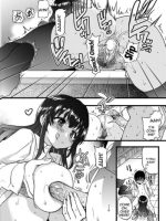 Watashi O Ecchi No Nakama Ni Irete Kudasai - Decensored page 3