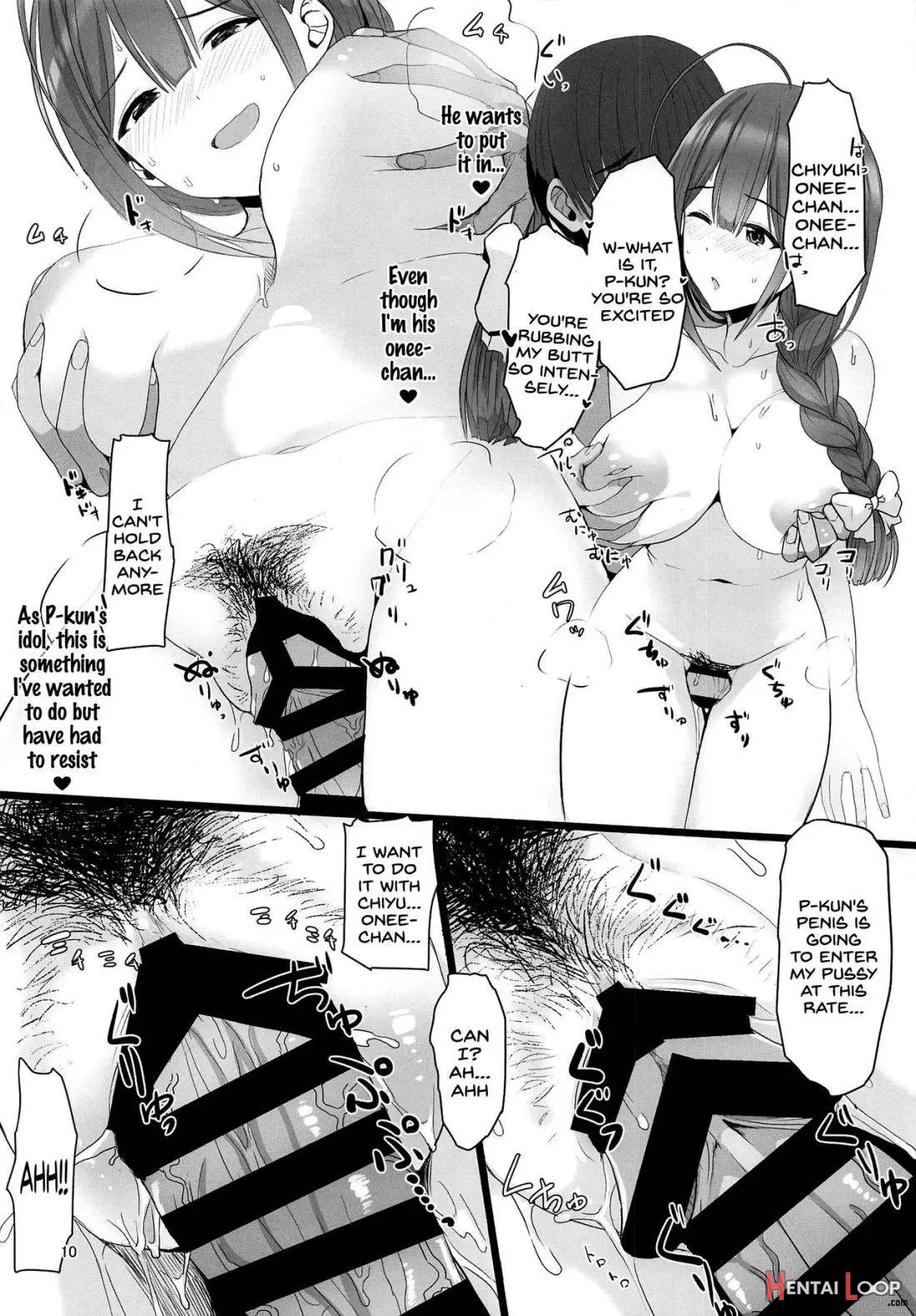 Watashi... P-san No H Na Onee-chan Ni Narimasu page 11