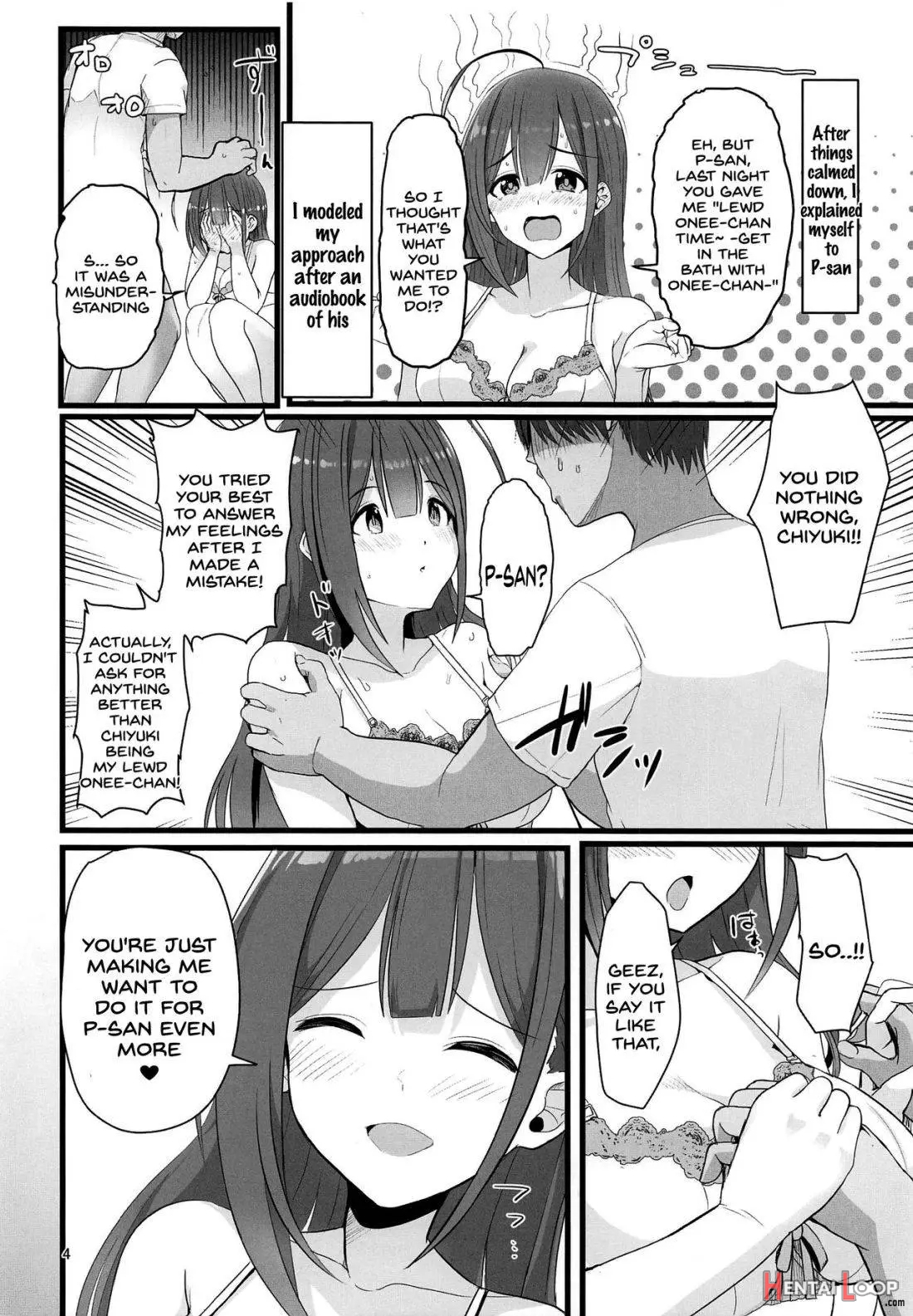 Watashi... P-san No H Na Onee-chan Ni Narimasu page 5