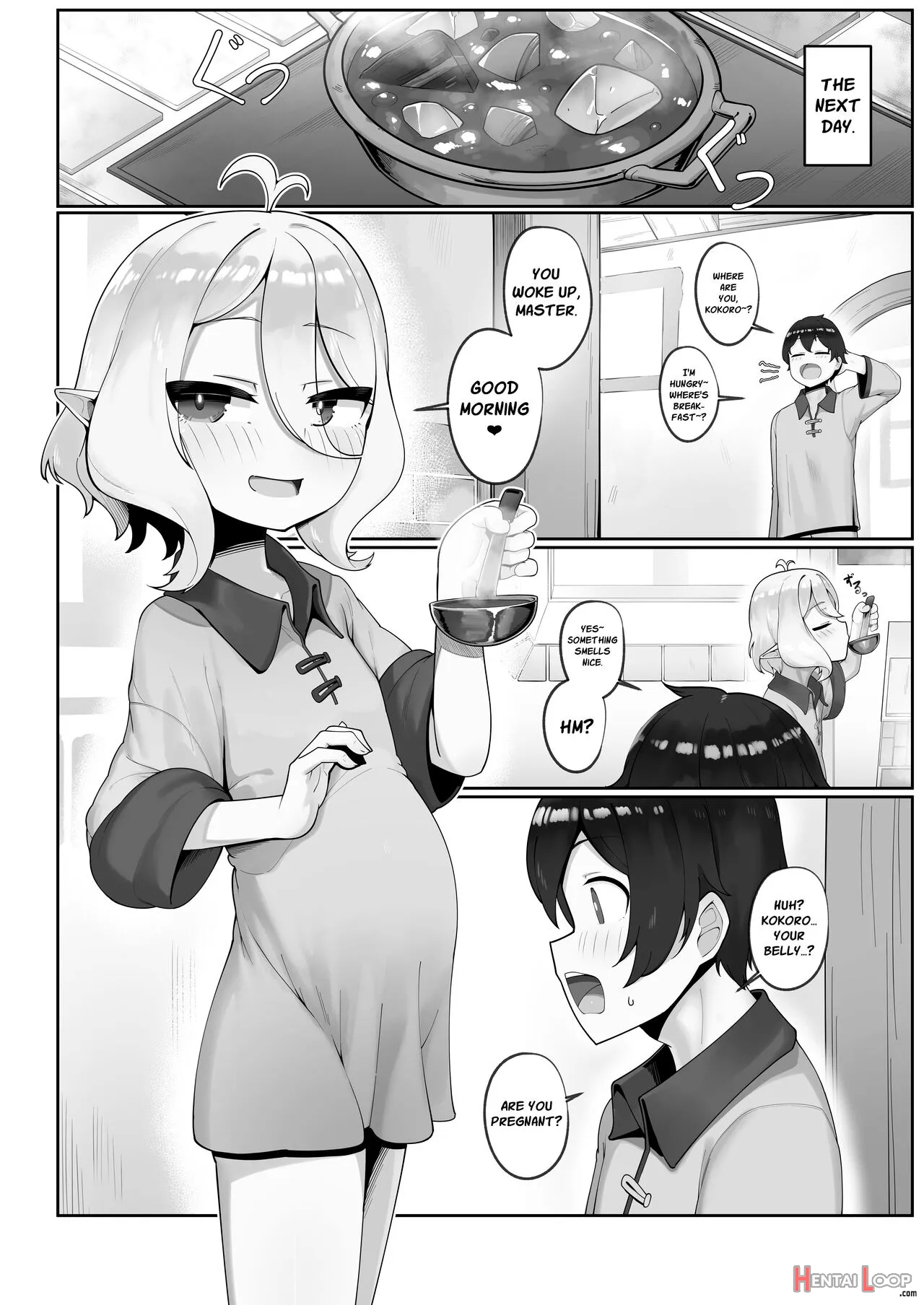 Watashi To Aruji-sama No Ninkatsu Nisshi + Omake page 17