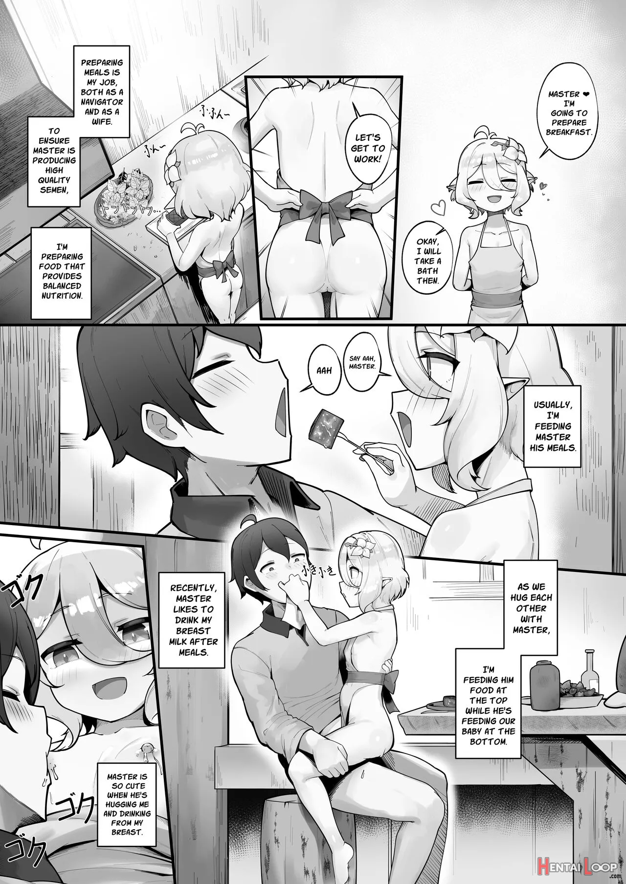 Watashi To Aruji-sama No Ninkatsu Nisshi + Omake page 33