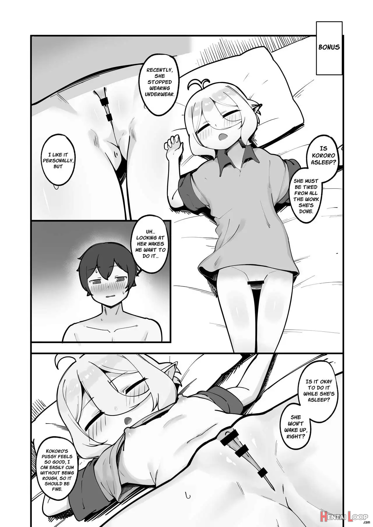 Watashi To Aruji-sama No Ninkatsu Nisshi + Omake page 53