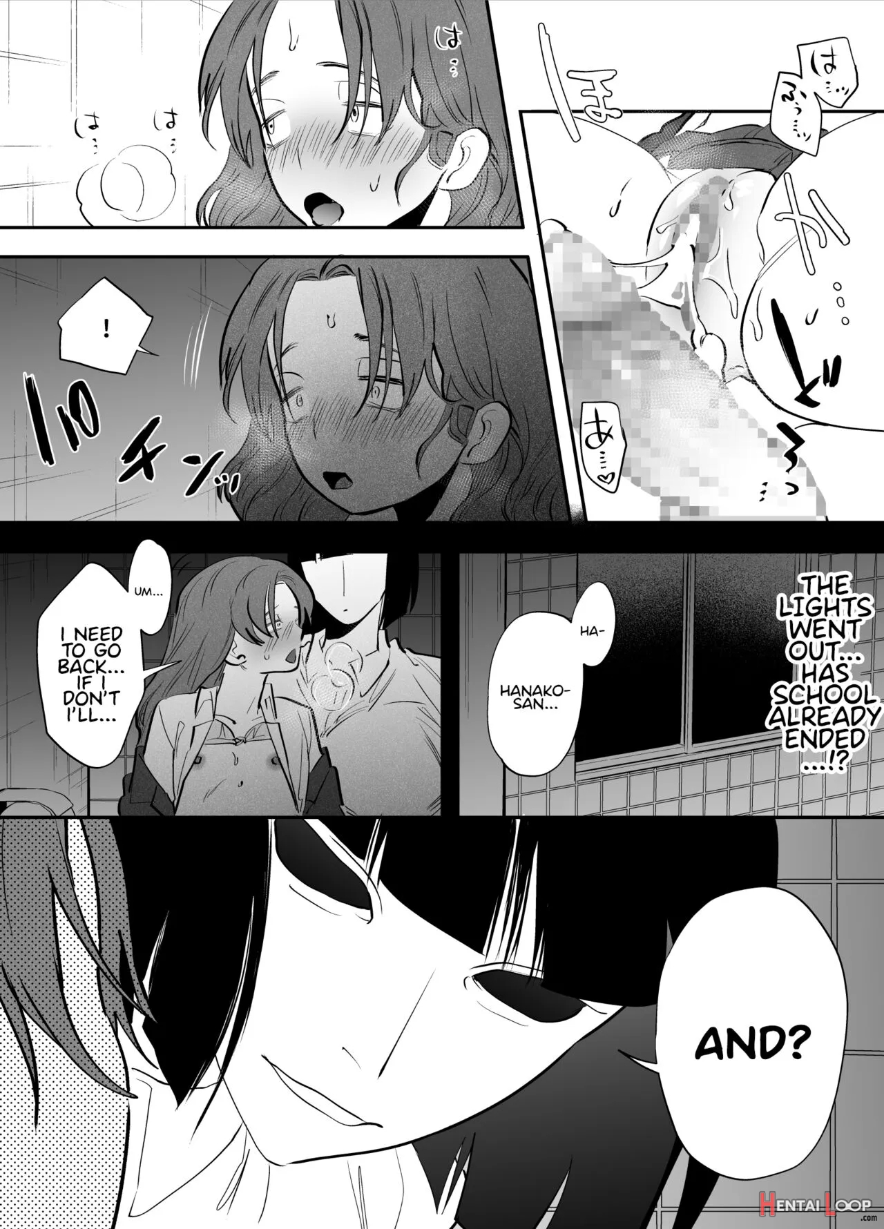 Watashi To Toire To Futanari Hanako-san page 16