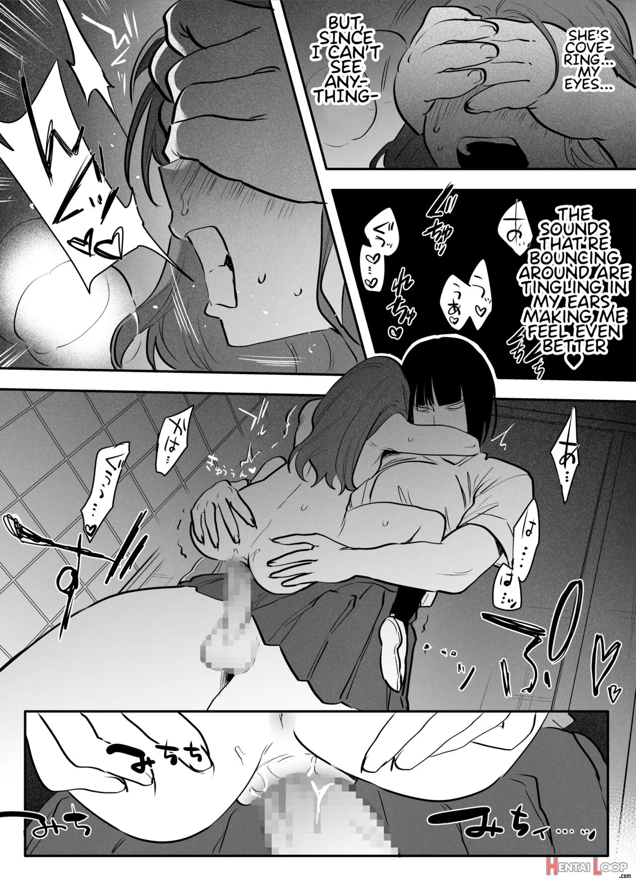 Watashi To Toire To Futanari Hanako-san page 21