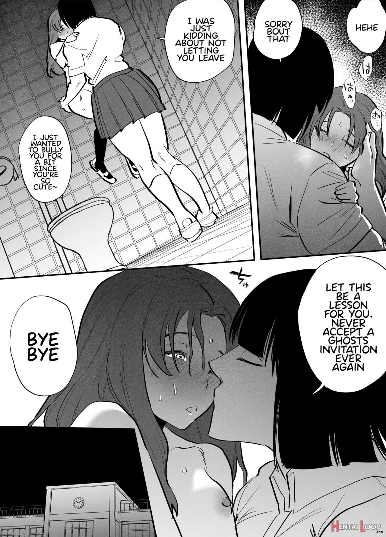 Watashi To Toire To Futanari Hanako-san page 25