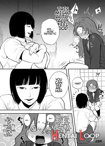 Watashi To Toire To Futanari Hanako-san page 8