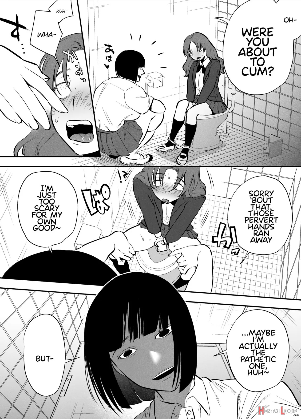 Watashi To Toire To Futanari Hanako-san page 9