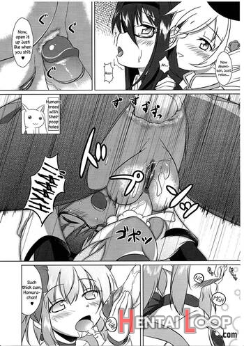 Watashi Wa Madoka No Pants Ni Naritai page 6