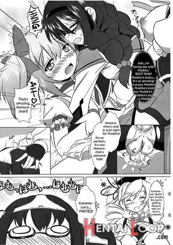 Watashi Wa Madoka No Pants Ni Naritai page 8