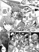 Xenoblade 2 Homura Haiboku Hen page 2