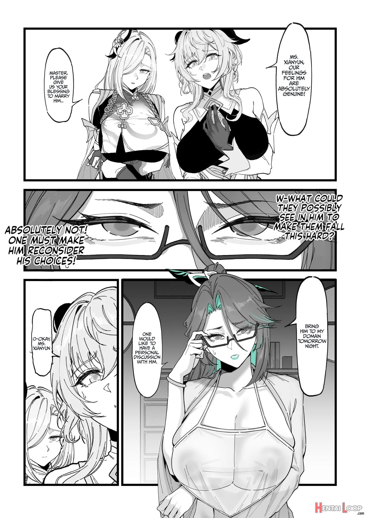 Xianyun: Sora No Shiren - Decensored page 3