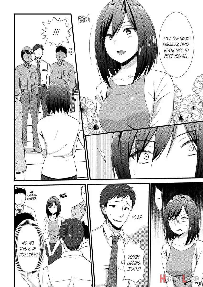 Yada, Capsule Hotel De Chikan!? "heya, Machigaeta No Omaedaro?" 1-3 page 78