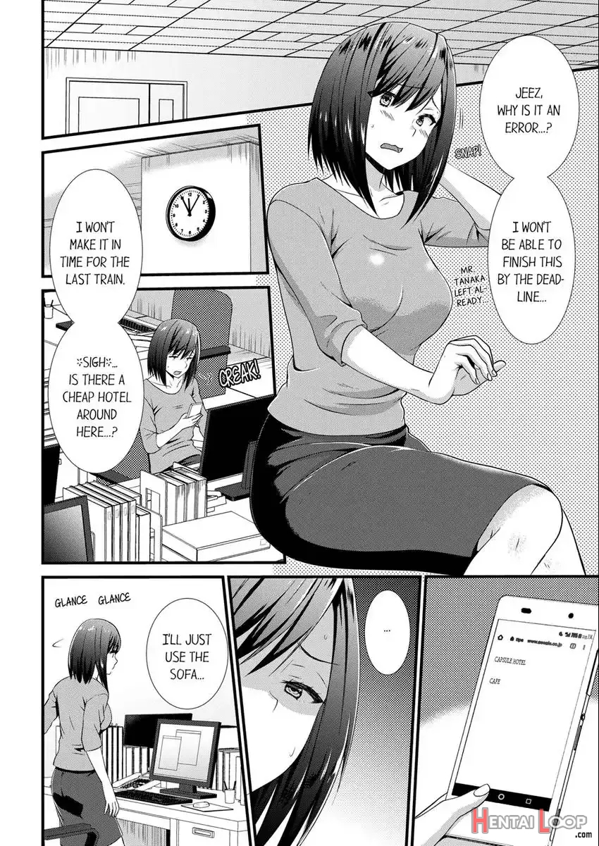 Yada, Capsule Hotel De Chikan!? "heya, Machigaeta No Omaedaro?" 1-3 page 80