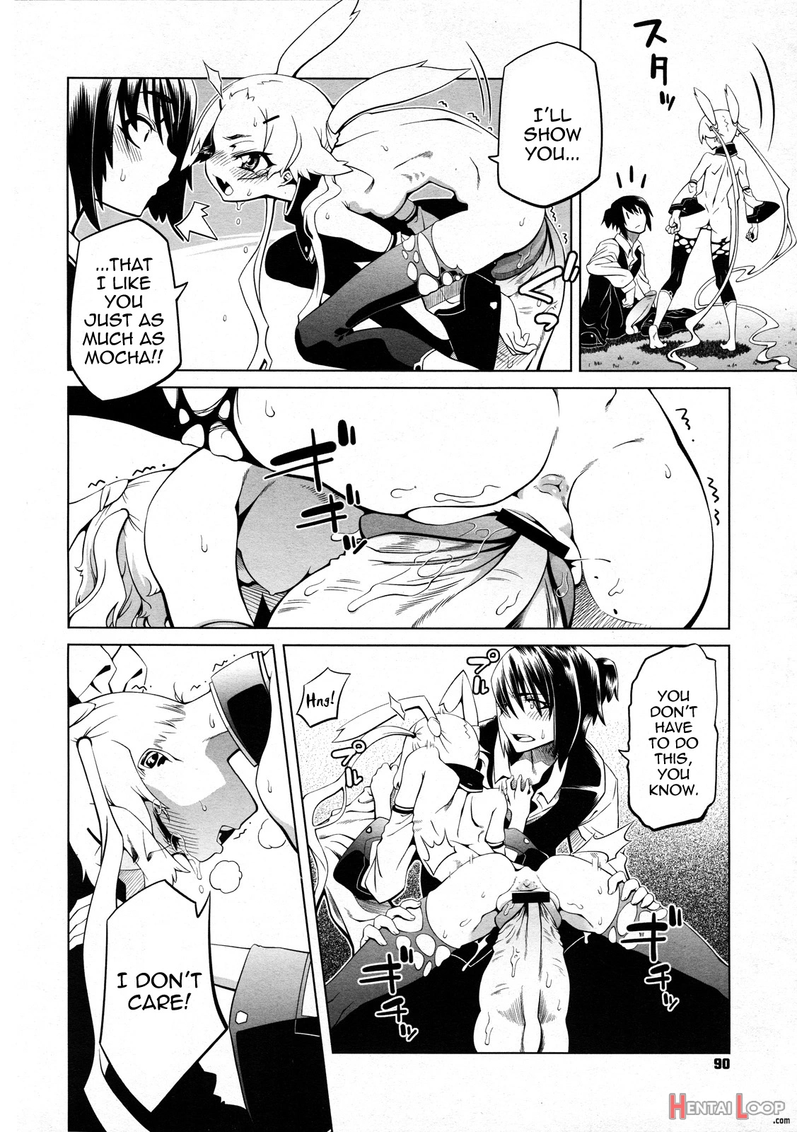 Yamabukiiro Blend 2 page 14