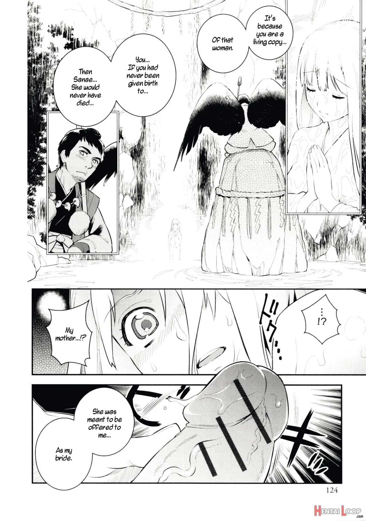 Yamagami No Hanayome page 10