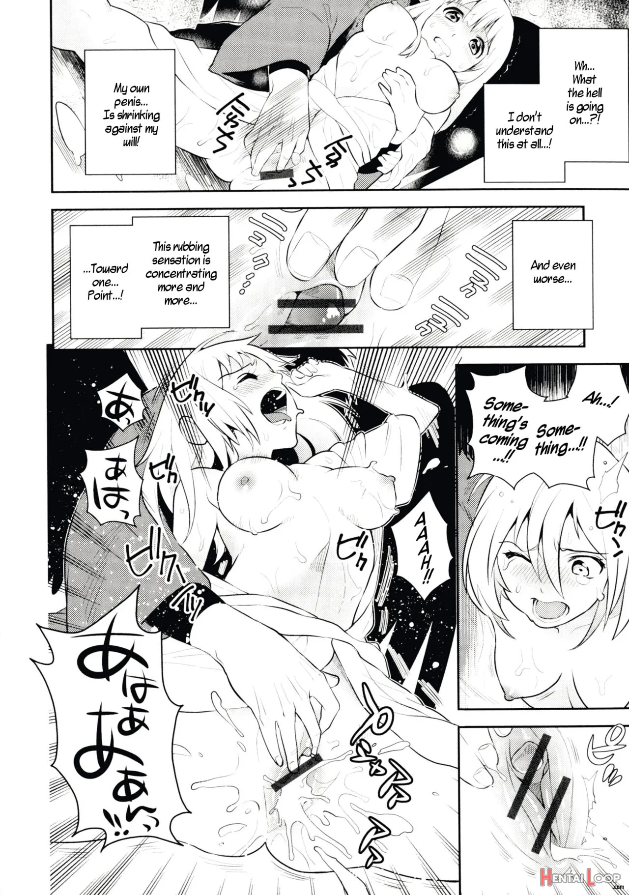 Yamagami No Hanayome page 8