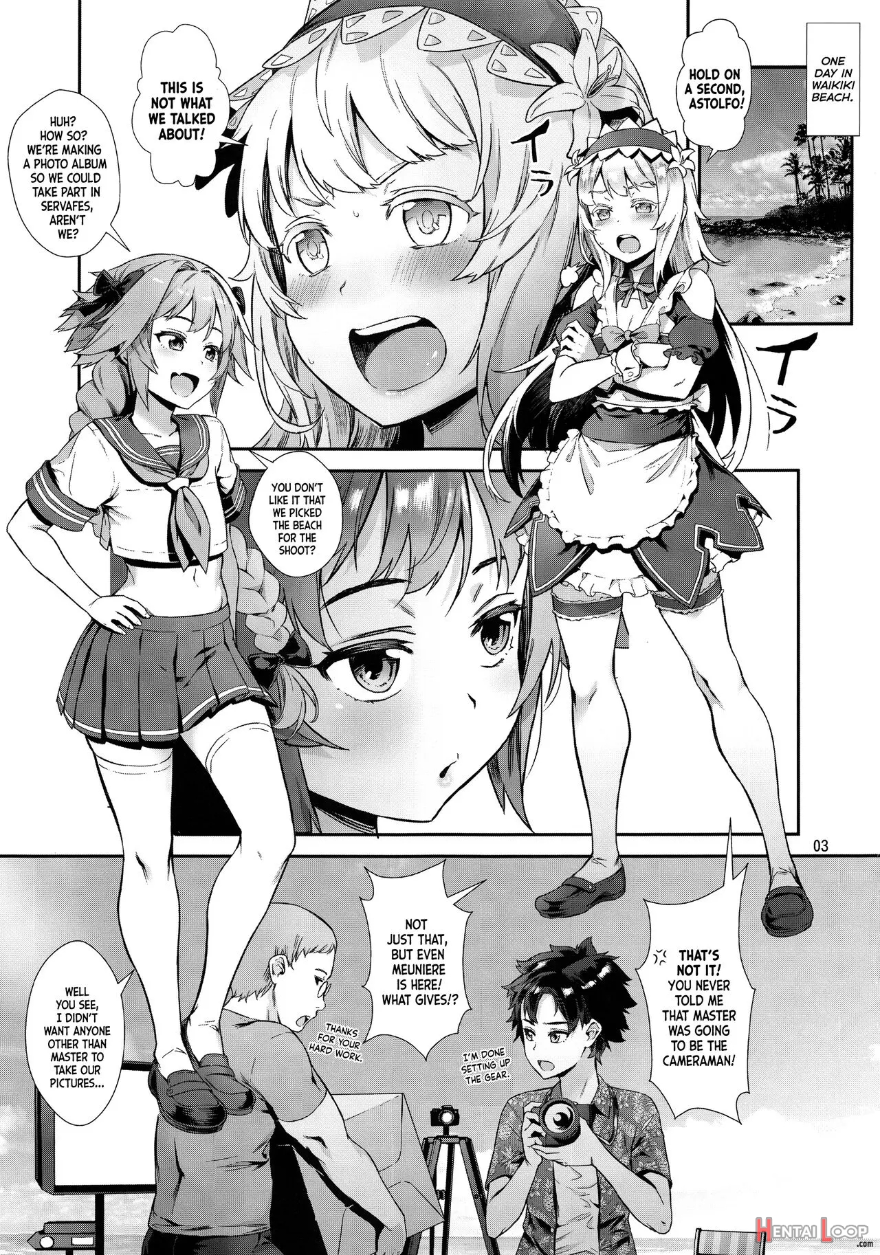 Yami No Serva Fes - Kindan No Rakuen Ni Youkoso! page 3