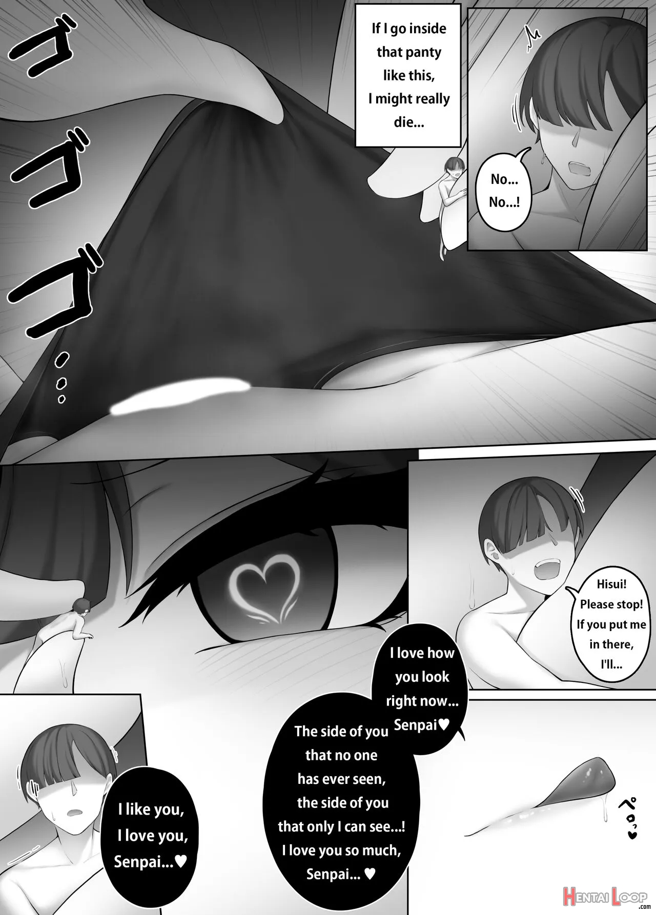 Yandere Kouhai page 12