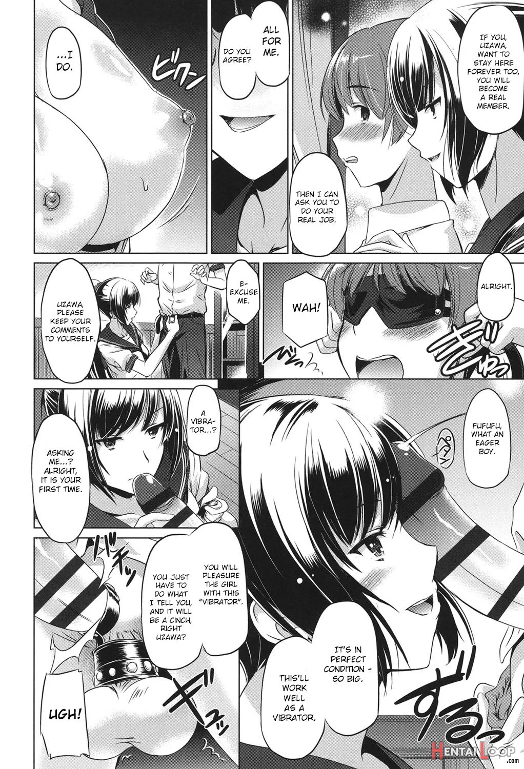 Yasashisa No Su page 6