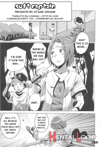 Yawaraka Captain! page 1
