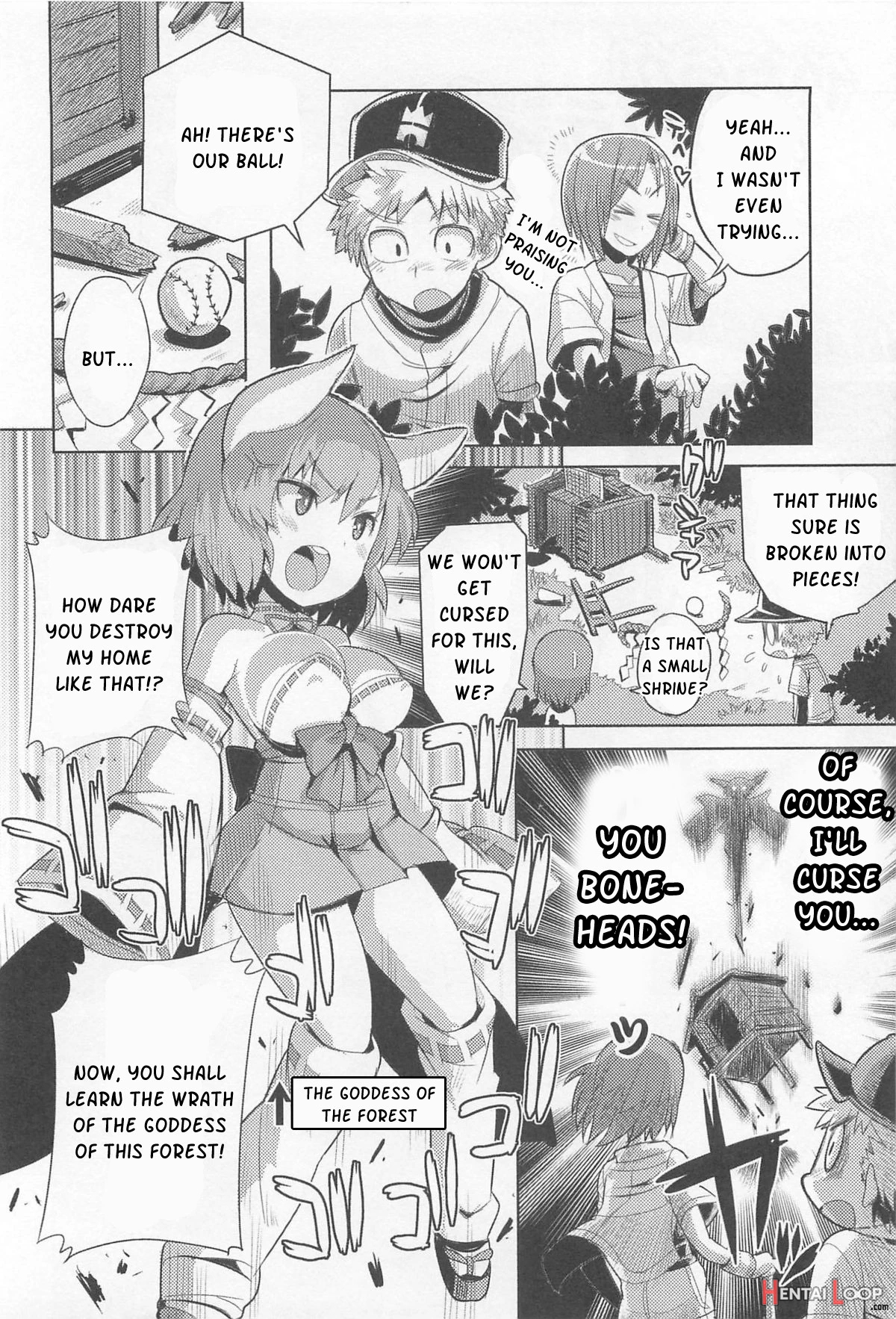 Yawaraka Captain! page 2