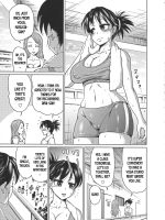 Yogari Kyoushitsu Hentai Lesson page 3