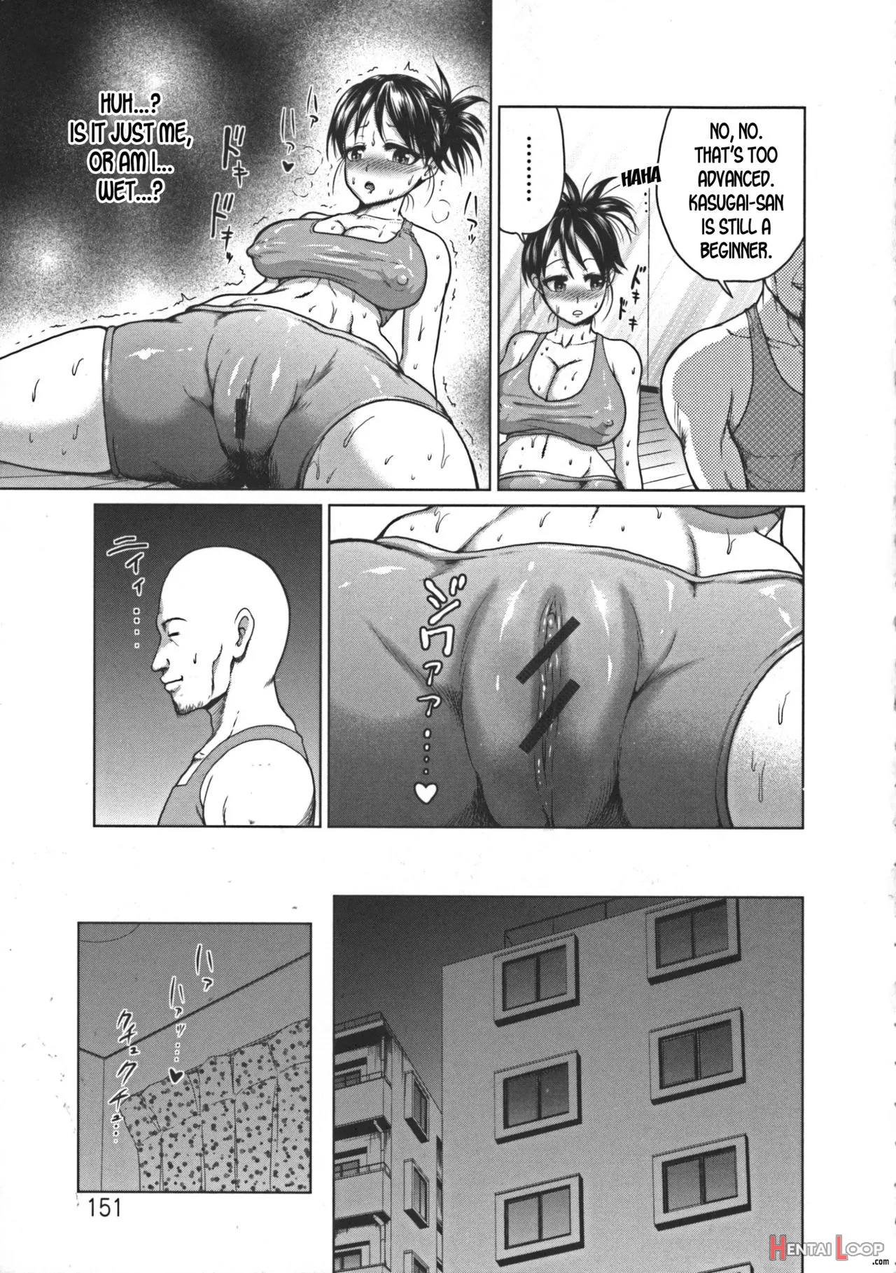 Yogari Kyoushitsu Hentai Lesson page 5