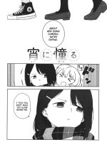 Yoini Akugaru page 2