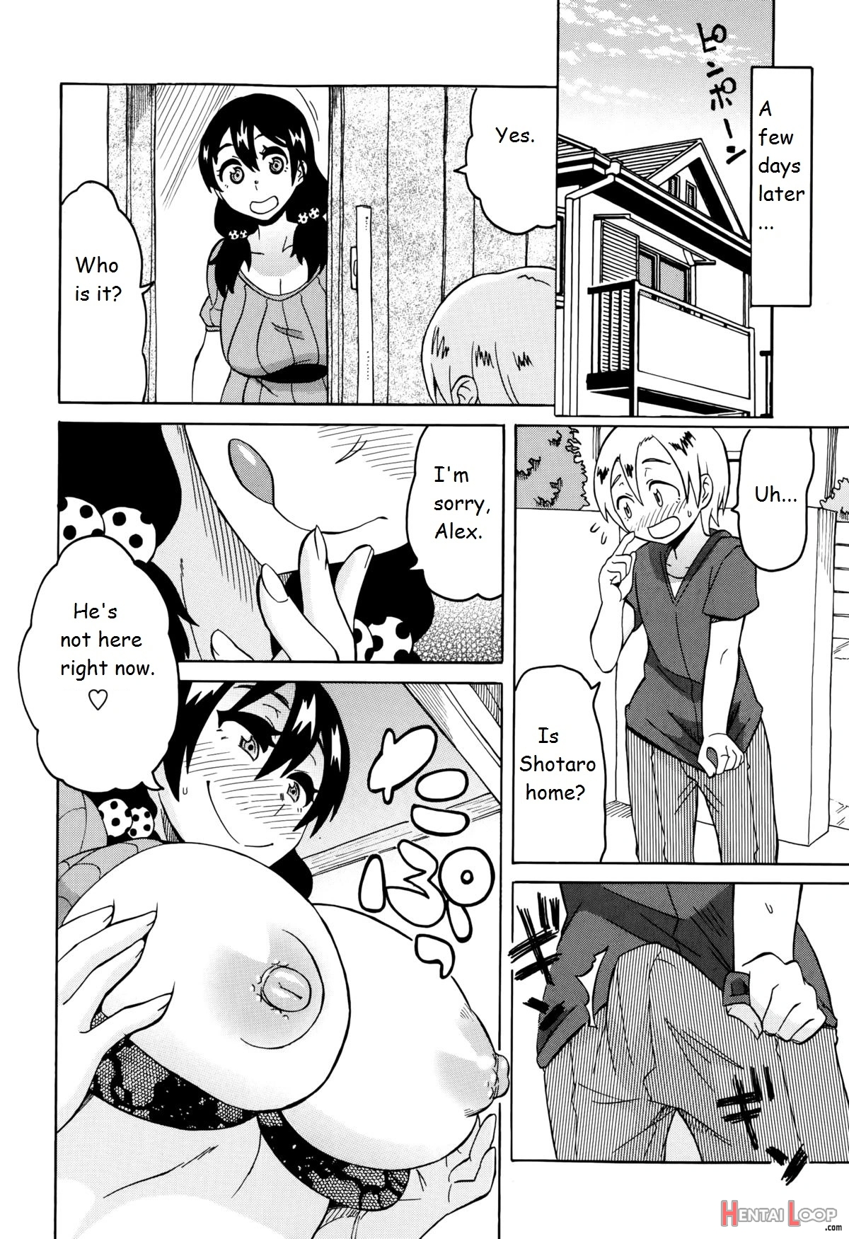 Yokkyuufu Maman page 8