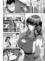 Yomenai Kokoro page 2