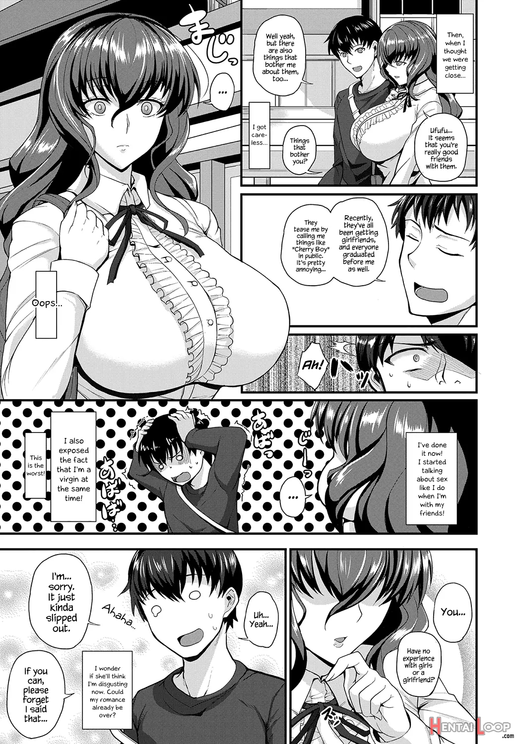 Yomenai Kokoro page 3