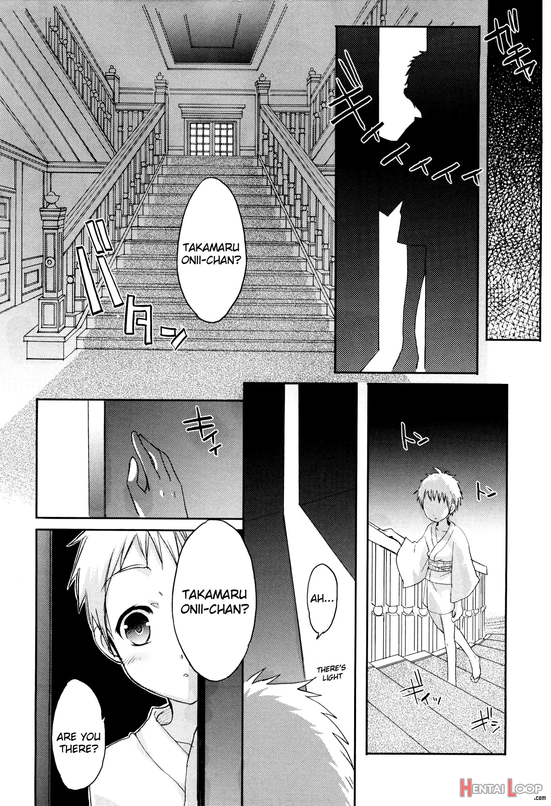 Yotsuyu Ni Ayanasu Hane page 8