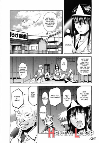 Youkai Dai Sensou page 3