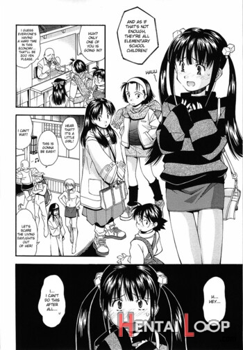 Youkai Dai Sensou page 4