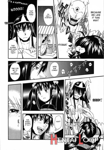 Youkai Dai Sensou page 6