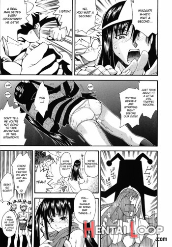 Youkai Dai Sensou page 9