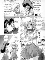 Youkai Doushin Mai Ch. 3 No Jiken Chou page 4