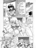 Youkai Doushin Mai Ch. 3 No Jiken Chou page 7