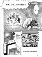 Youkai Sentai Bakeranger page 6