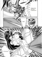 Youkai Sentai Bakeranger page 9