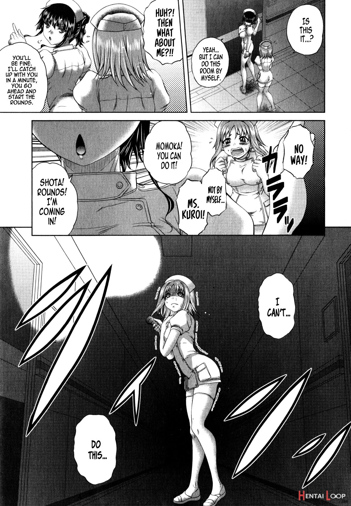 Youkoso Yozakura Byouin E page 40