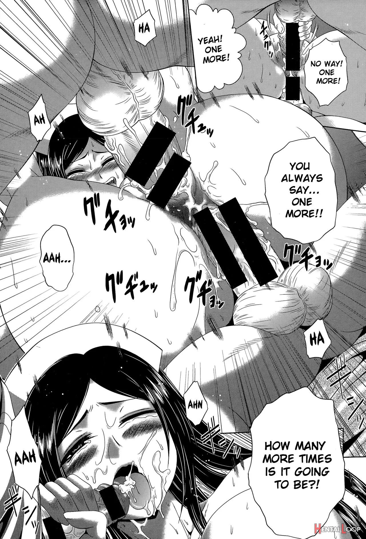 Youkoso Yozakura Byouin E page 78