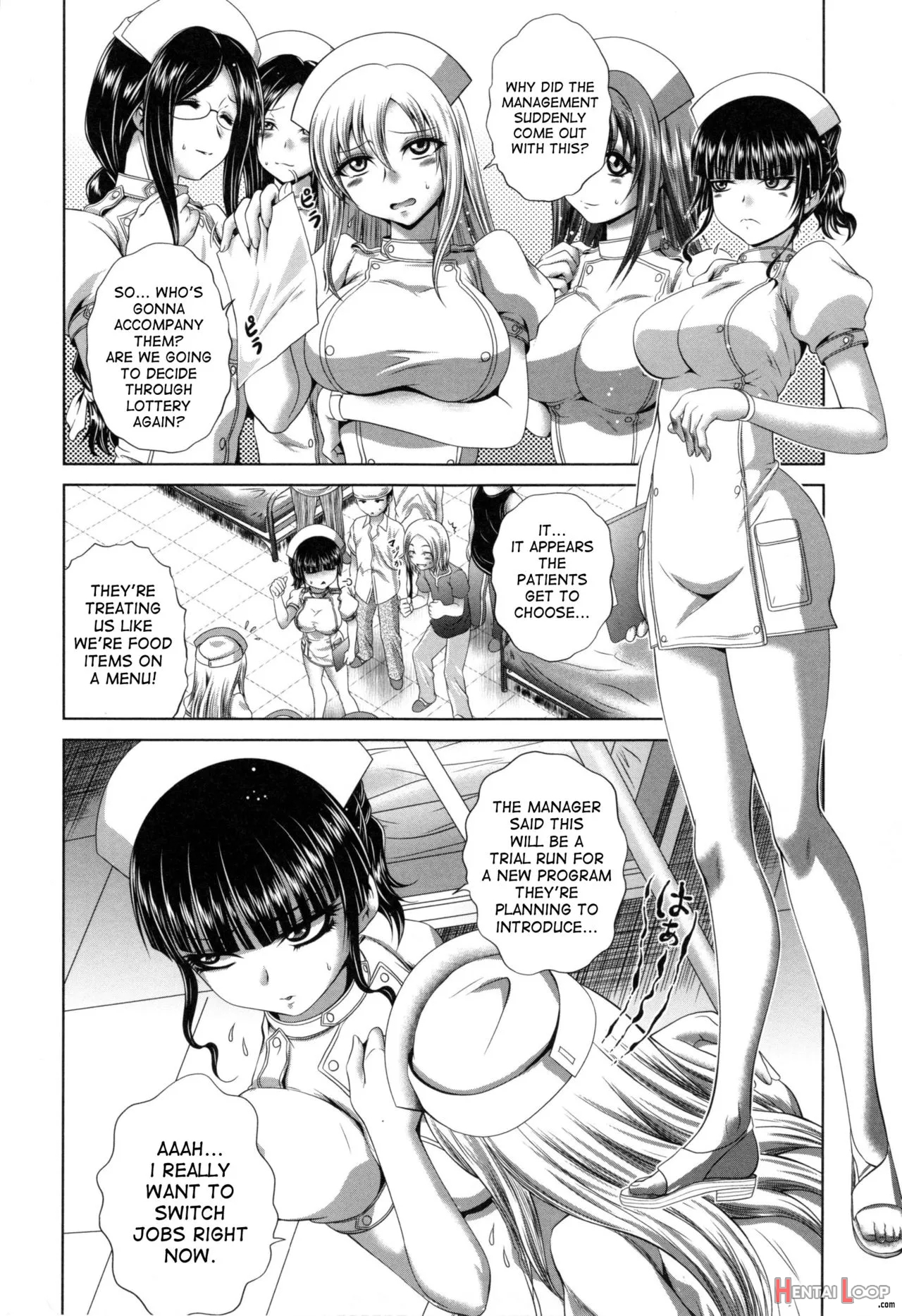 Youkoso Yozakura Byouin E page 81