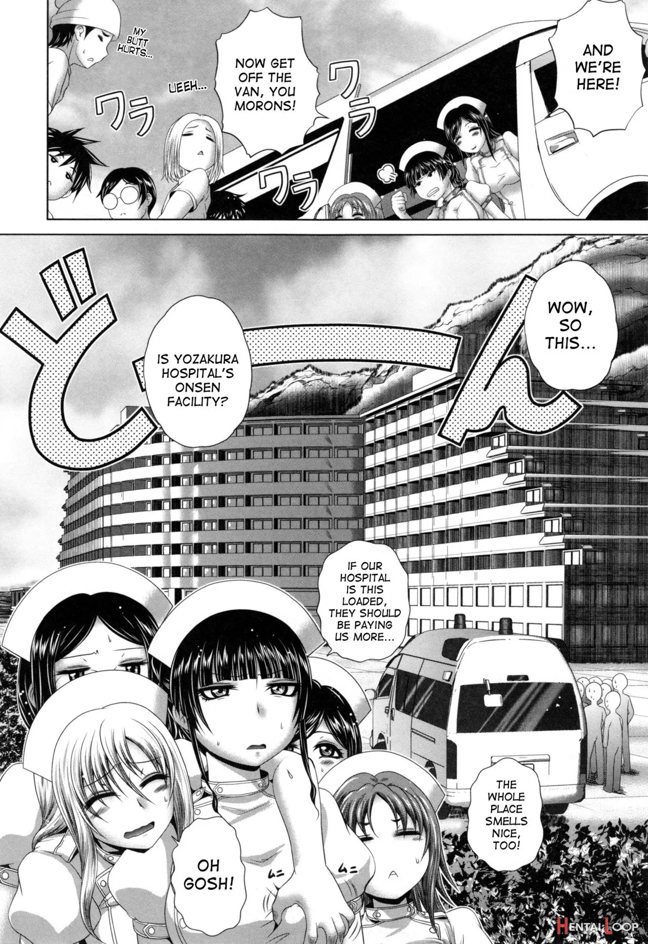 Youkoso Yozakura Byouin E page 89